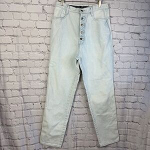 Vintage Wrangler Silverlake Buttonfly High Waisted Light Wash Jeans 15/16
